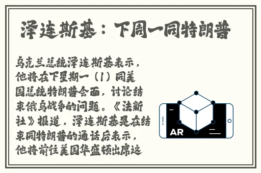 狠狠鲁 快播