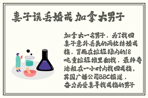 性妇VODAFONEWIFI精