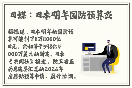 一个人看的WWW免费高清版